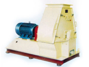 JSF系列水滴型錘片式粉碎機(jī)